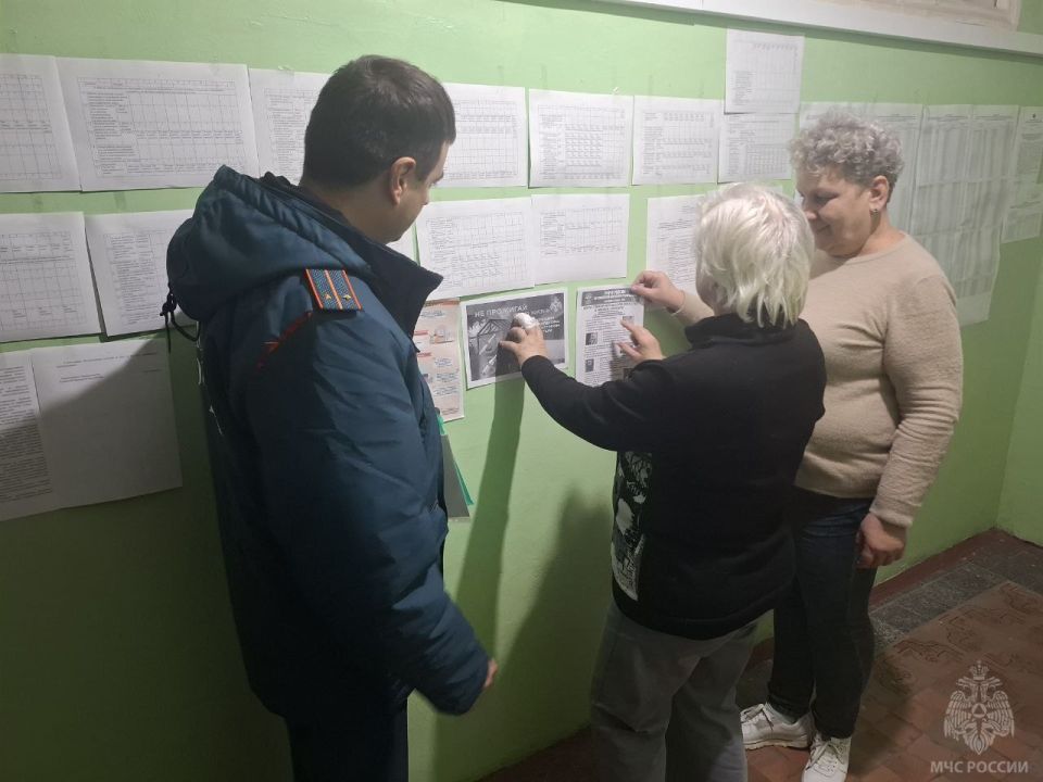 Коммунальщикам рассказали о пожарной безопасности на рабочих местах