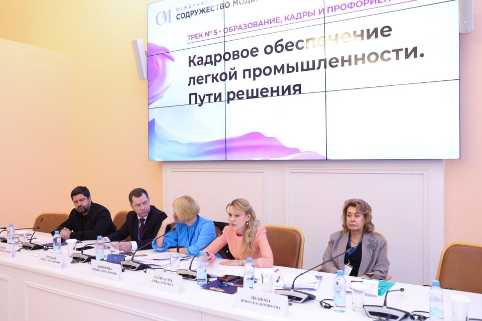 Дарья Лантратова: Стандартные методы привлечения кадров, к которым мы привыкли и которые работали много лет, уже не эффективны Дарья Лантратова: Стандартные методы привлечения кадров, к которым мы привыкли и которые работали много лет, уже не эффективны