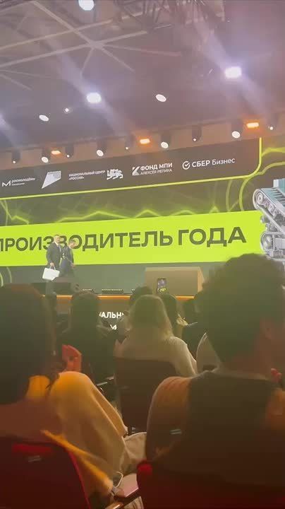 Луганский предприниматель Илья Чучукало стал «Производителем года»