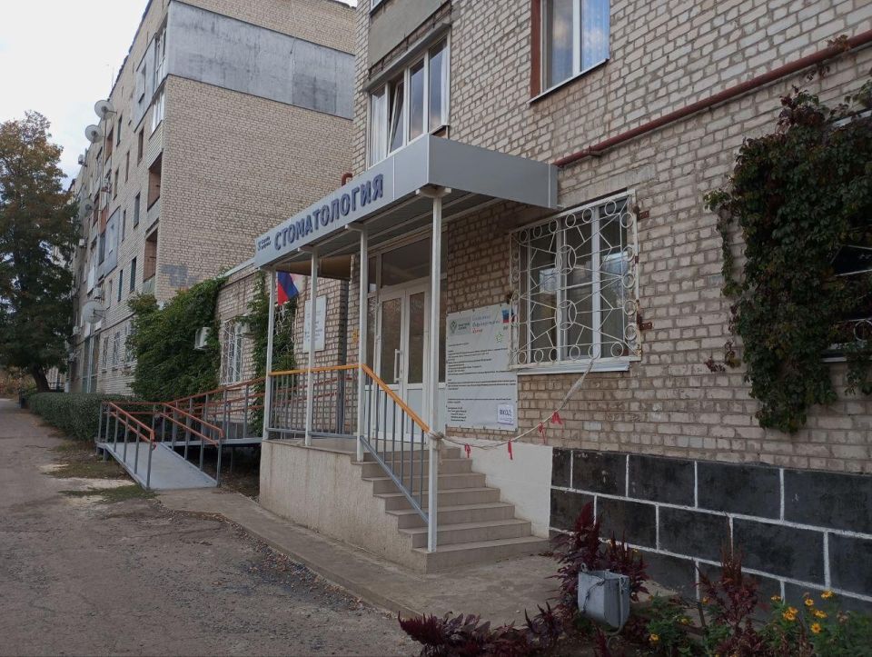 Курганская область завершила ремонт городской стоматологии в Краснодоне Курганская область завершила ремонт городской стоматологии в Краснодоне