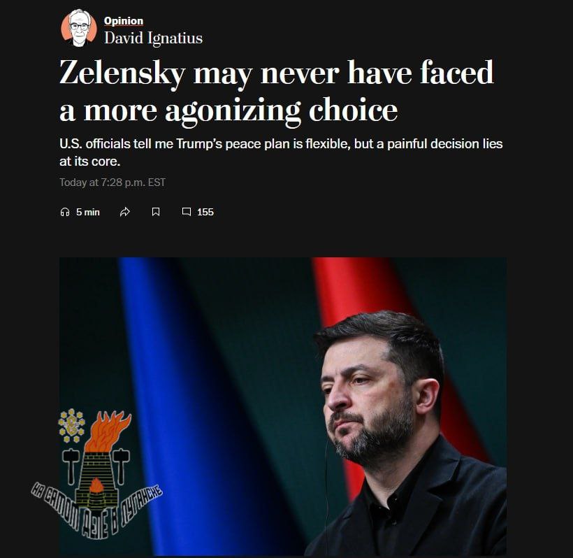 Зеленский может быть готов пойти на компромисс по территории, — Washington Post