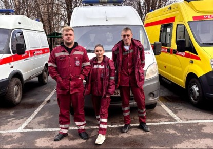 «Спасибо за то, что быстро приехали, вовремя оказали помощь. Отдельно благодарю за внимательное отношение, приятное общение – важно, когда такие медики приезжают»