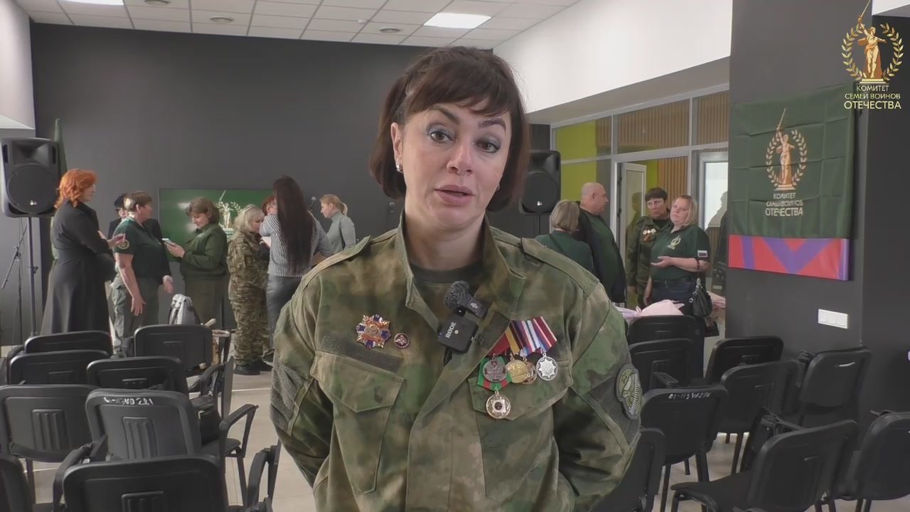 Нам 3 года!. Луганский штаб Комитета семей воинов отечества отметил третью годовщину создания