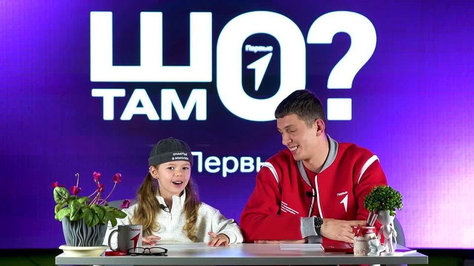 Магия продолжается –. и это только начало