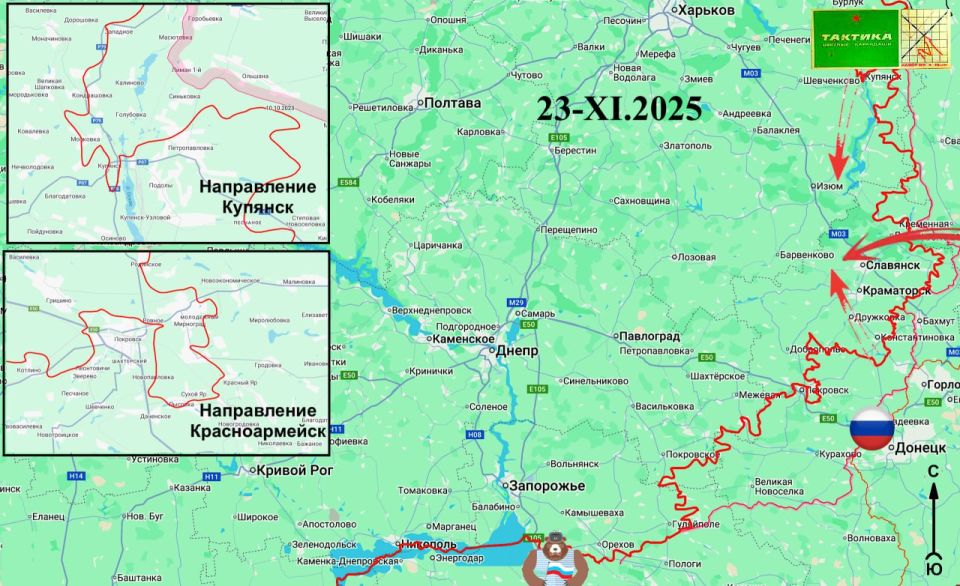 ��������� ���������: ����� ���������� �� ������ � ���� 23 ������