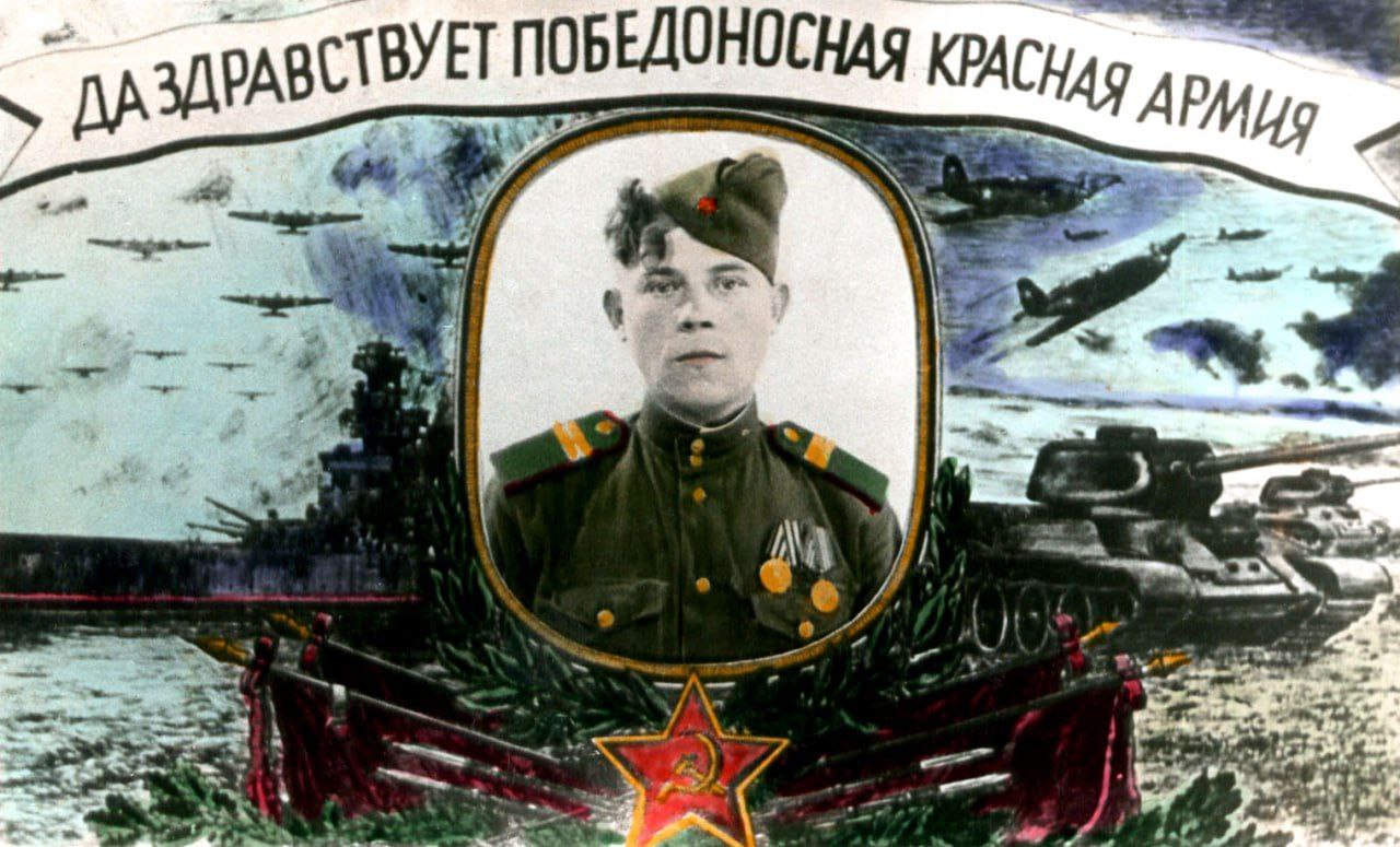 111111 100 лет назад родился ветеран Великой Отечественной войны и органов внутренних дел Василий Трофименко 111111 100 лет назад родился ветеран Великой Отечественной войны и органов внутренних дел Василий Трофименко