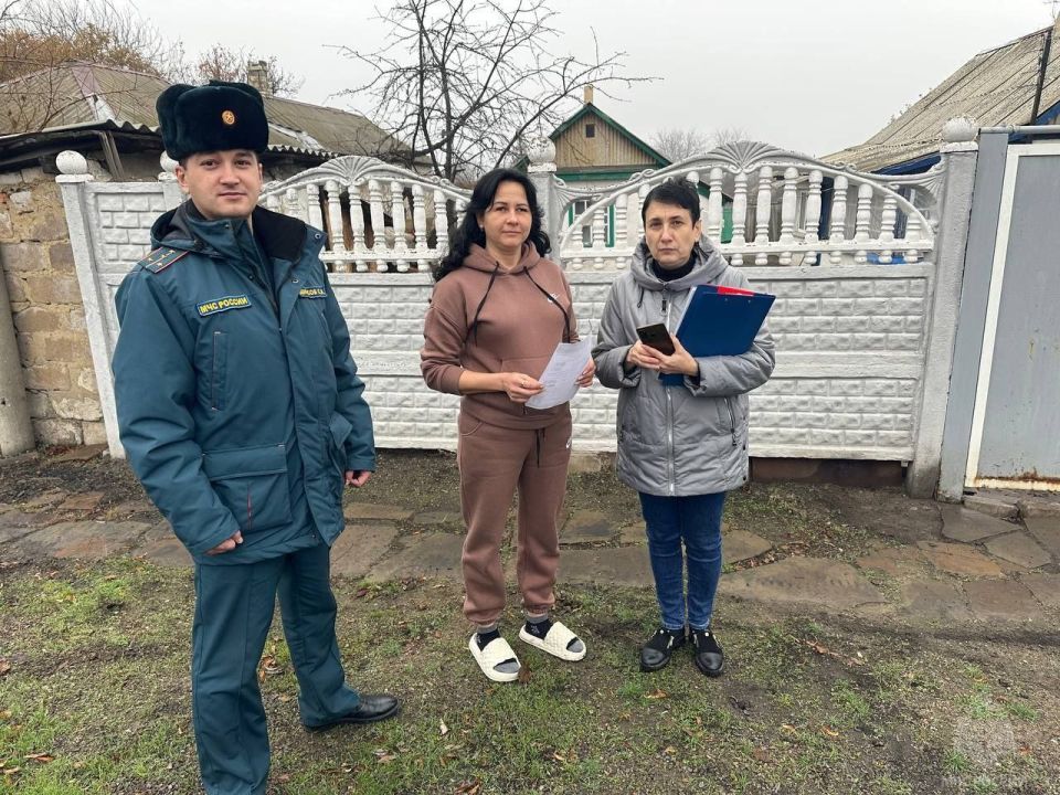 Семьи, находящиеся в социально опасном положении