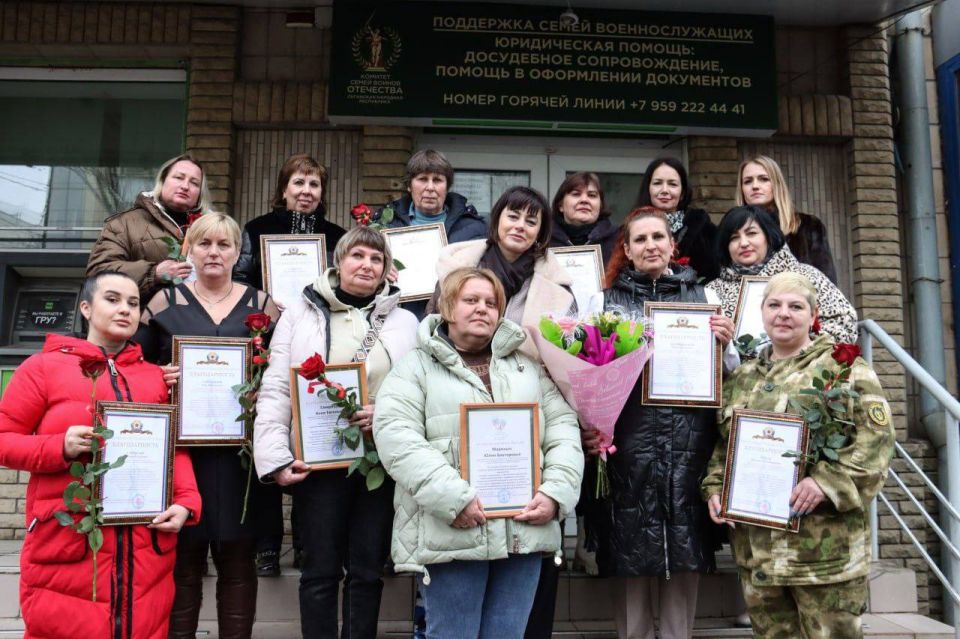 Инна Швенк: Уважаемые члены Комитета семей воинов Отечества Луганской Народной Республики! Инна Швенк: Уважаемые члены Комитета семей воинов Отечества Луганской Народной Республики!