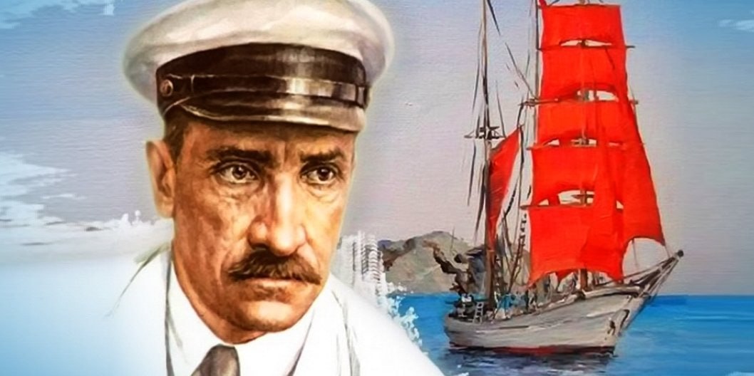 23 ноября. 1708. Предан анафеме предатель Мазепа: «за крестопреступление и за измену великому Государю буди анафема» 23 ноября. 1708. Предан анафеме предатель Мазепа: «за крестопреступление и за измену великому Государю буди анафема»