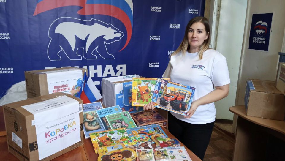 «Коробка храбрости»: Луганская Народная Республика объединяется ради детских улыбок «Коробка храбрости»: Луганская Народная Республика объединяется ради детских улыбок