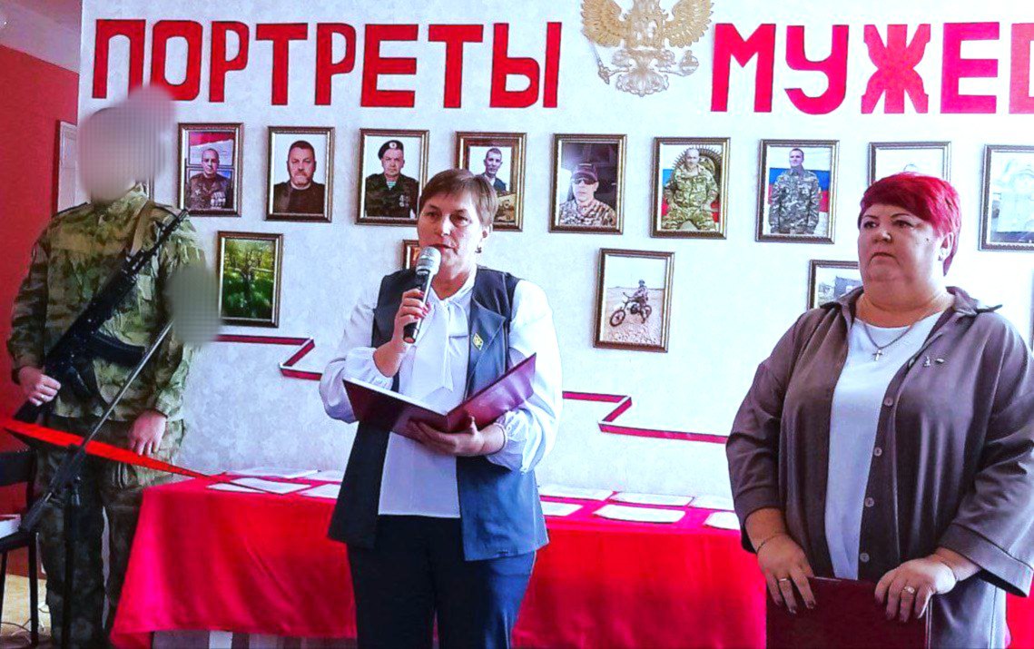 Награда за преданность и самоотверженность Вера Николаевна Гончарова – пример служения и поддержки Награда за преданность и самоотверженность Вера Николаевна Гончарова – пример служения и поддержки