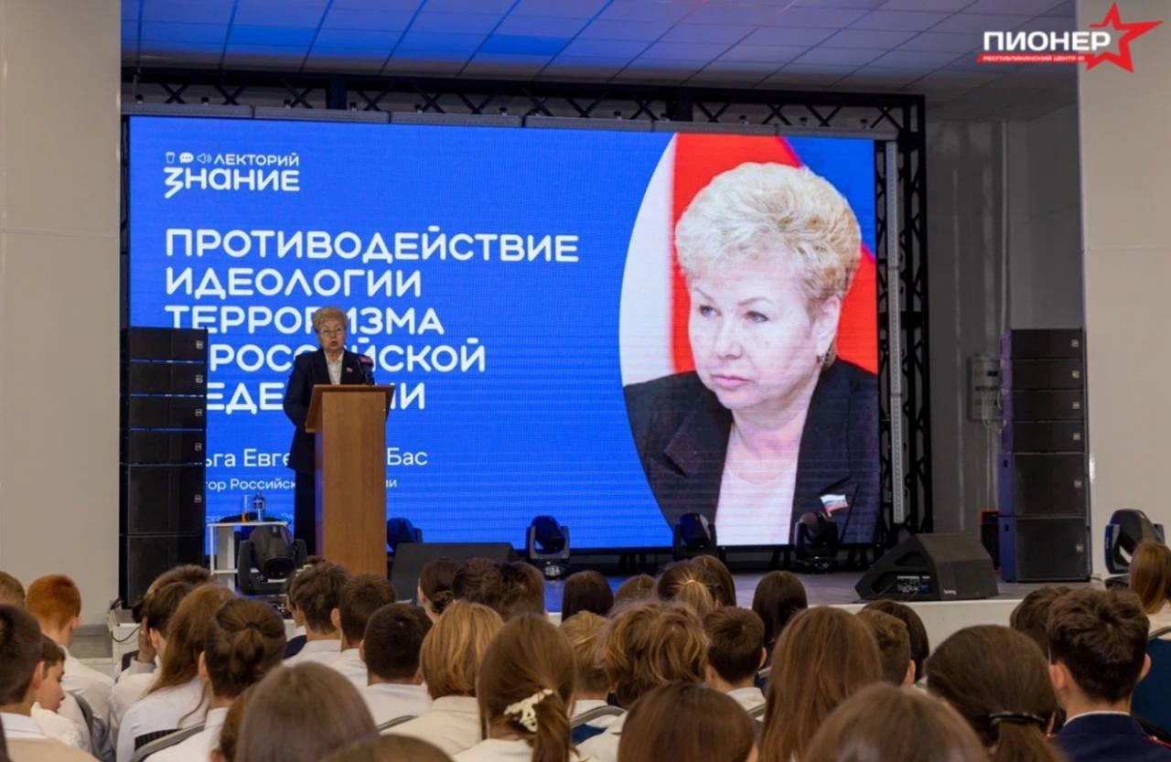 Остановим терроризм вместе! Остановим терроризм вместе!