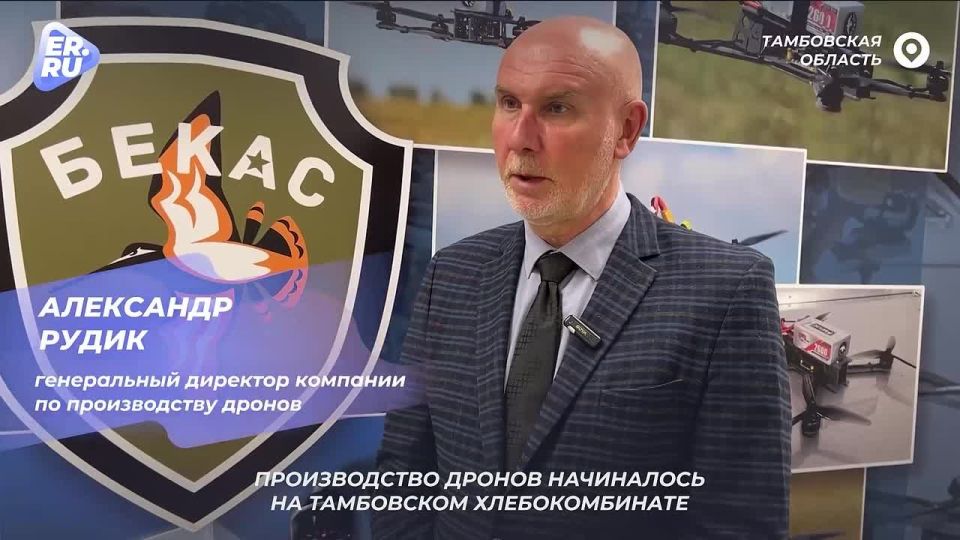 Сила России - в людях труда