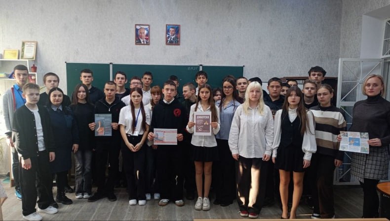 Неделя правовой помощи детям Неделя правовой помощи детям