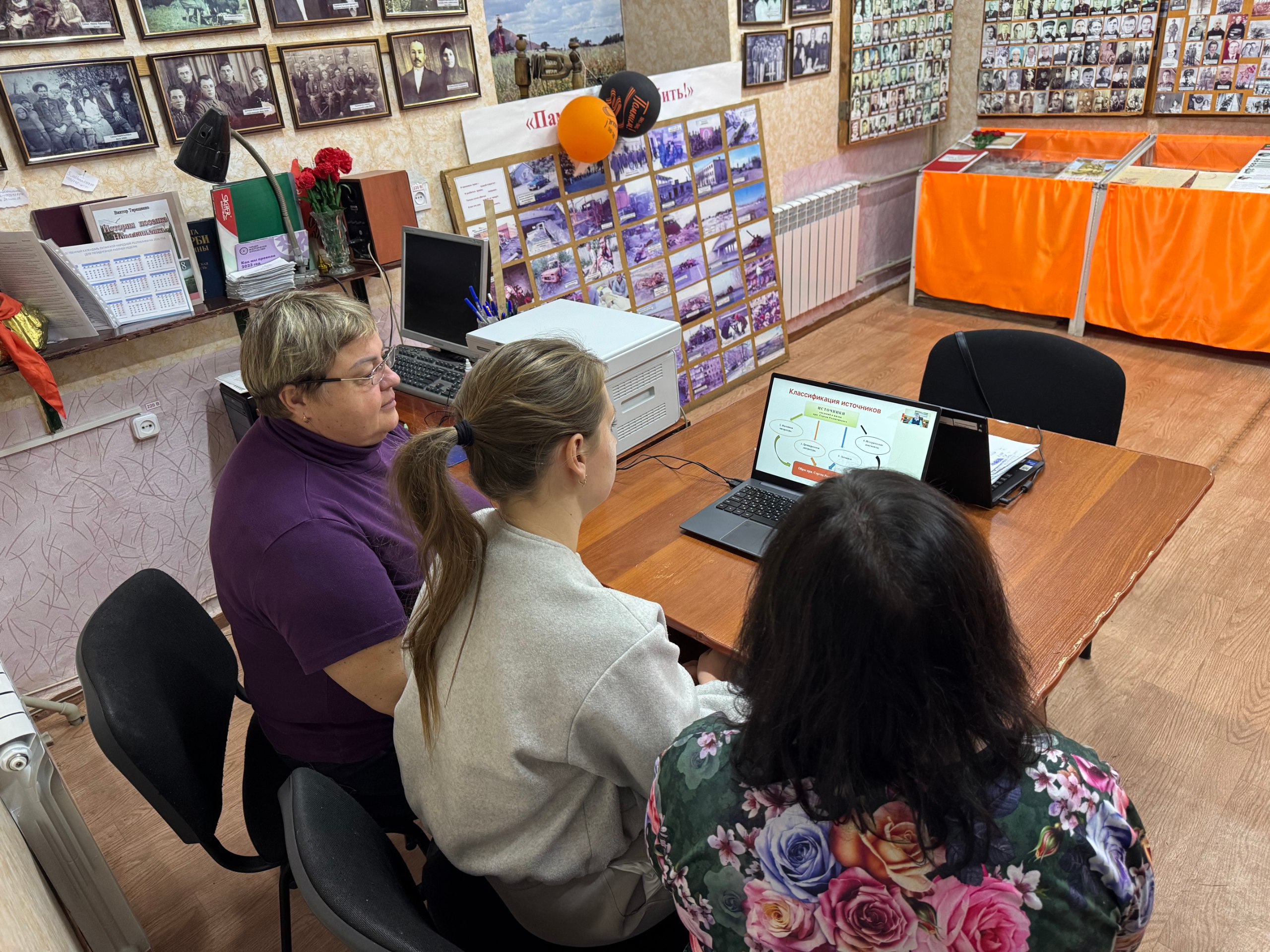 Сотрудники ДК им. Ленина пгт Новодарьевка присоединились к курсу лекций по «Истории и культуре Отчества» ФГБУК «Сергиево-Посадский государственный историко-художественный музей-заповедник» Сотрудники ДК им. Ленина пгт Новодарьевка присоединились к курсу лекций по «Истории и культуре Отчества» ФГБУК «Сергиево-Посадский государственный историко-художественный музей-заповедник»