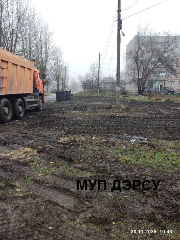 За период с 17 по 21 ноября работниками МУП "ДЭРСУ" были выполнены следующие работы: За период с 17 по 21 ноября работниками МУП "ДЭРСУ" были выполнены следующие работы: