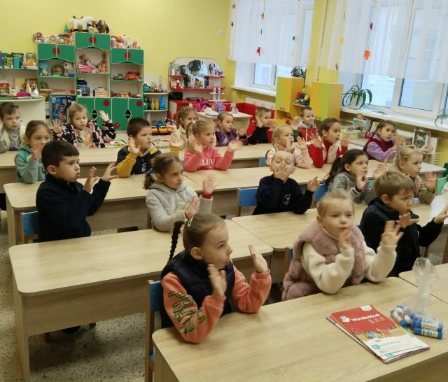 Конкурсная программа и мастер-класс «Осенние фишки» Конкурсная программа и мастер-класс «Осенние фишки»