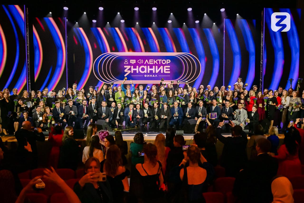 Наталия Жулинская: Поздравляю Викторию Дощук с победой во Всероссийском конкурсе «Знание. Лектор!» Наталия Жулинская: Поздравляю Викторию Дощук с победой во Всероссийском конкурсе «Знание. Лектор!»