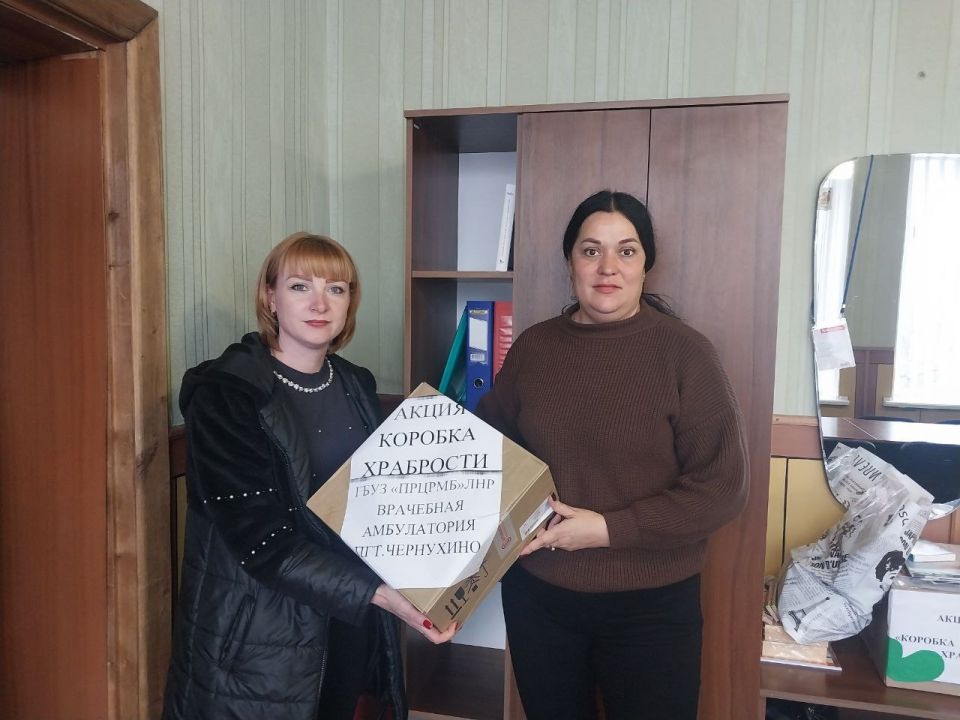 В Чернухино прошла акция "Коробка храбрости" В Чернухино прошла акция "Коробка храбрости"