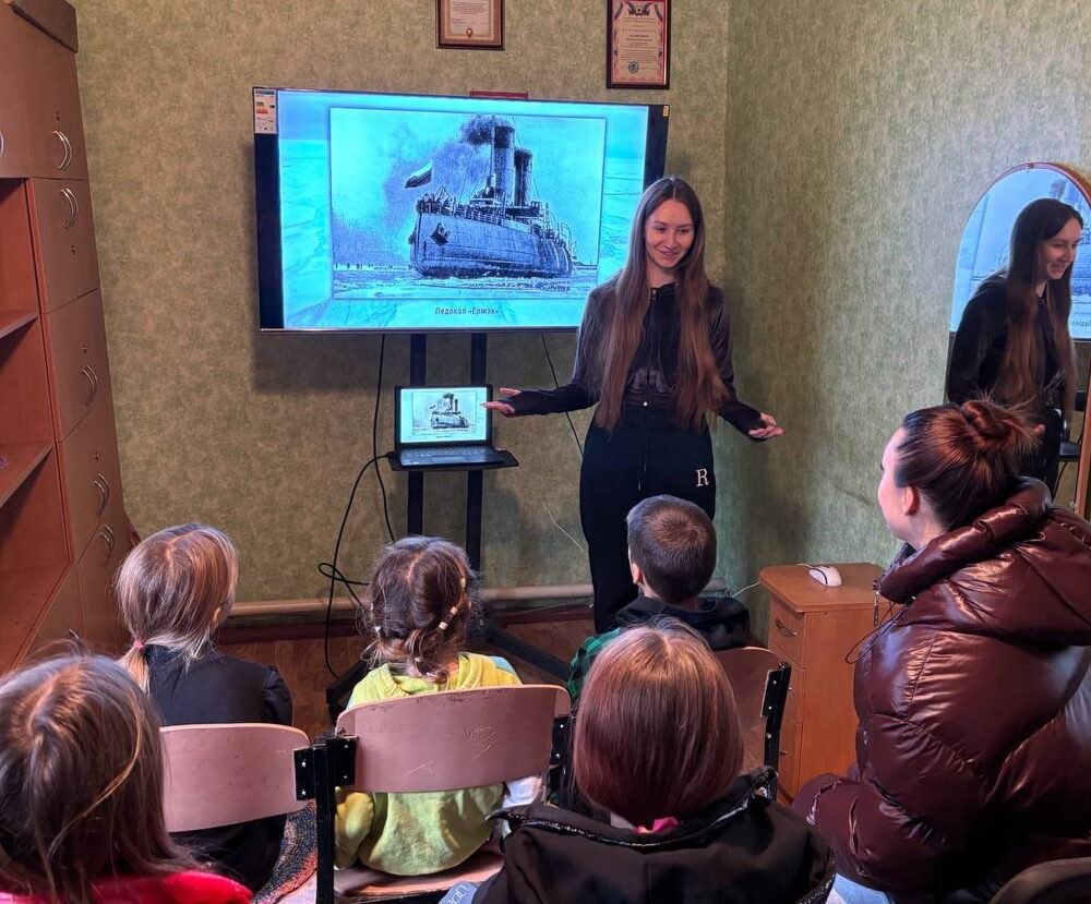 В Новоукраинском клубе прошла беседа «По страницам истории» посвящённая знаменательной дате — 500-летию начала освоения Россией Северного морского пути В Новоукраинском клубе прошла беседа «По страницам истории» посвящённая знаменательной дате — 500-летию начала освоения Россией Северного морского пути