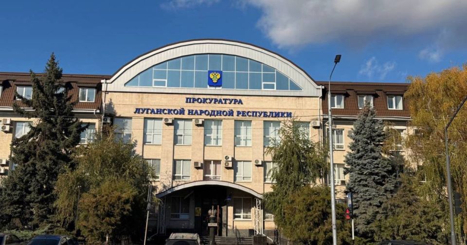 В ЛНР вынесен приговор по уголовному делу о шпионаже