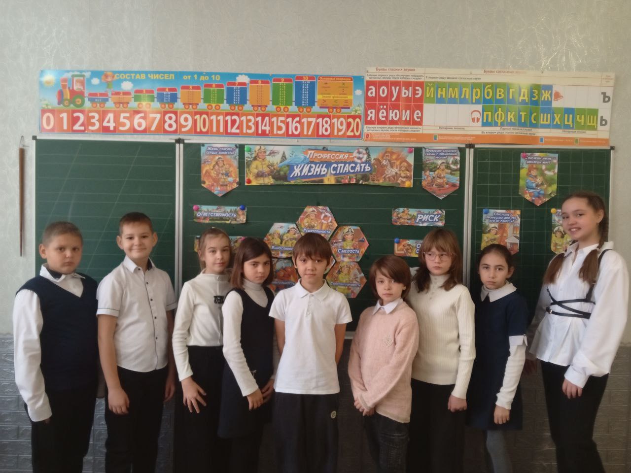 В учебных учреждениях Краснодонщины состоялось внеурочное занятие «Разговоры о важном»