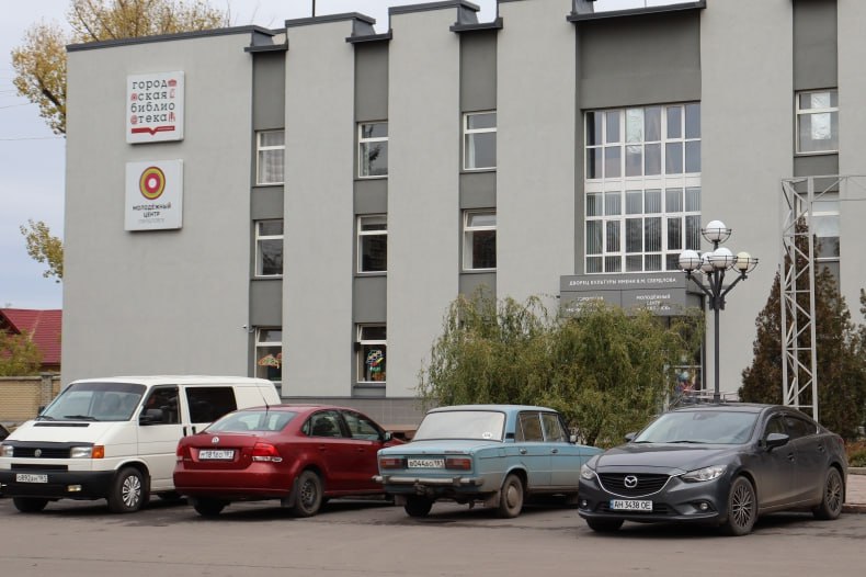 С 2022 г. регион-шеф Красноярский край оказывает помощь в восстановлении объектов культуры Свердловского муниципалитета С 2022 г. регион-шеф Красноярский край оказывает помощь в восстановлении объектов культуры Свердловского муниципалитета