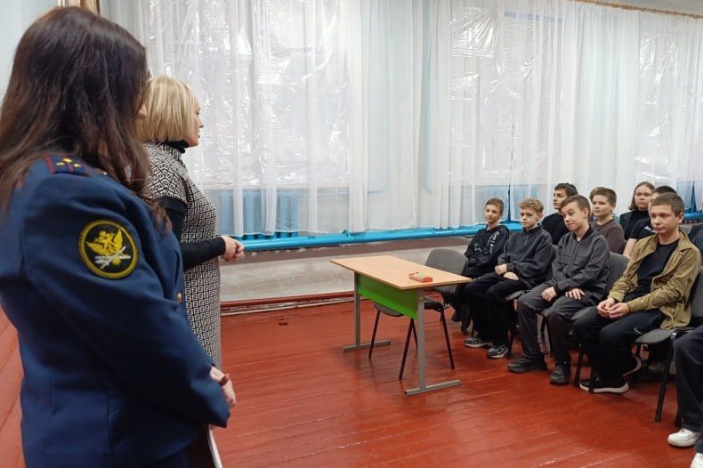Неделя правовой помощи детям Неделя правовой помощи детям