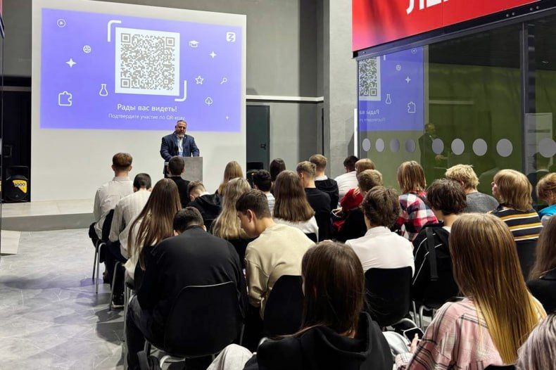 В Молодёжном центре «Свердловск» прошла образовательная лекция «Правовая грамотность» в рамках проекта «Знание» В Молодёжном центре «Свердловск» прошла образовательная лекция «Правовая грамотность» в рамках проекта «Знание»