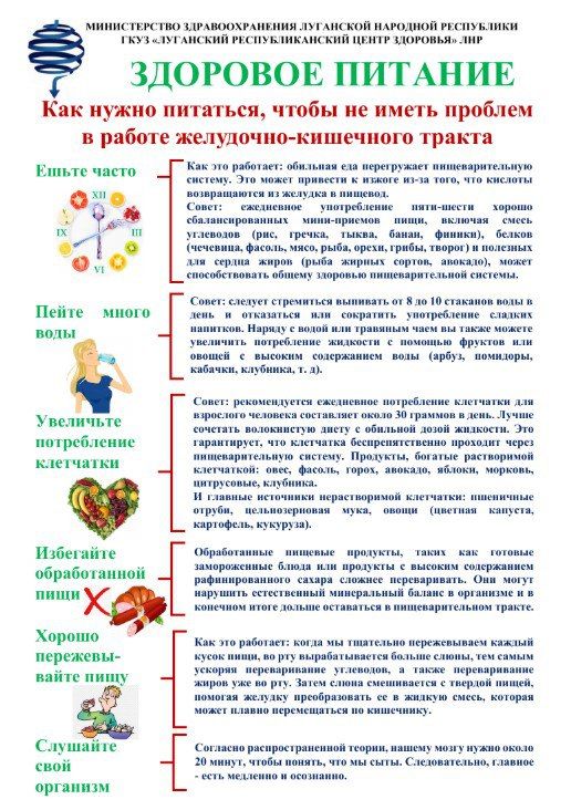 Брянковский филиал НКО «Единый региональный фонд по управлению многоквартирными домами ЛНР» продолжает плановую работу по утеплению многоквартирных домов в рамках подготовки к зиме Брянковский филиал НКО «Единый региональный фонд по управлению многоквартирными домами ЛНР» продолжает плановую работу по утеплению многоквартирных домов в рамках подготовки к зиме