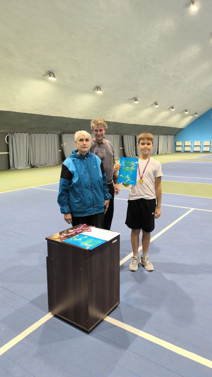 Первенство МБУ ДО «ССШ №1» по теннису среди групп Первенство МБУ ДО «ССШ №1» по теннису среди групп