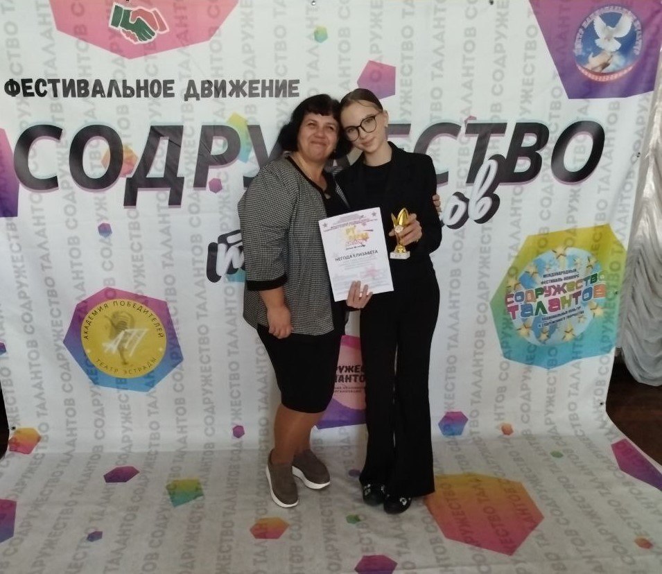 22 ноября в Окружном Доме офицеров в г. Ростов-на-Дону прошёл Международный фестиваль-конкурс национальных культур и современного творчества «Арт Парад» 22 ноября в Окружном Доме офицеров в г. Ростов-на-Дону прошёл Международный фестиваль-конкурс национальных культур и современного творчества «Арт Парад»