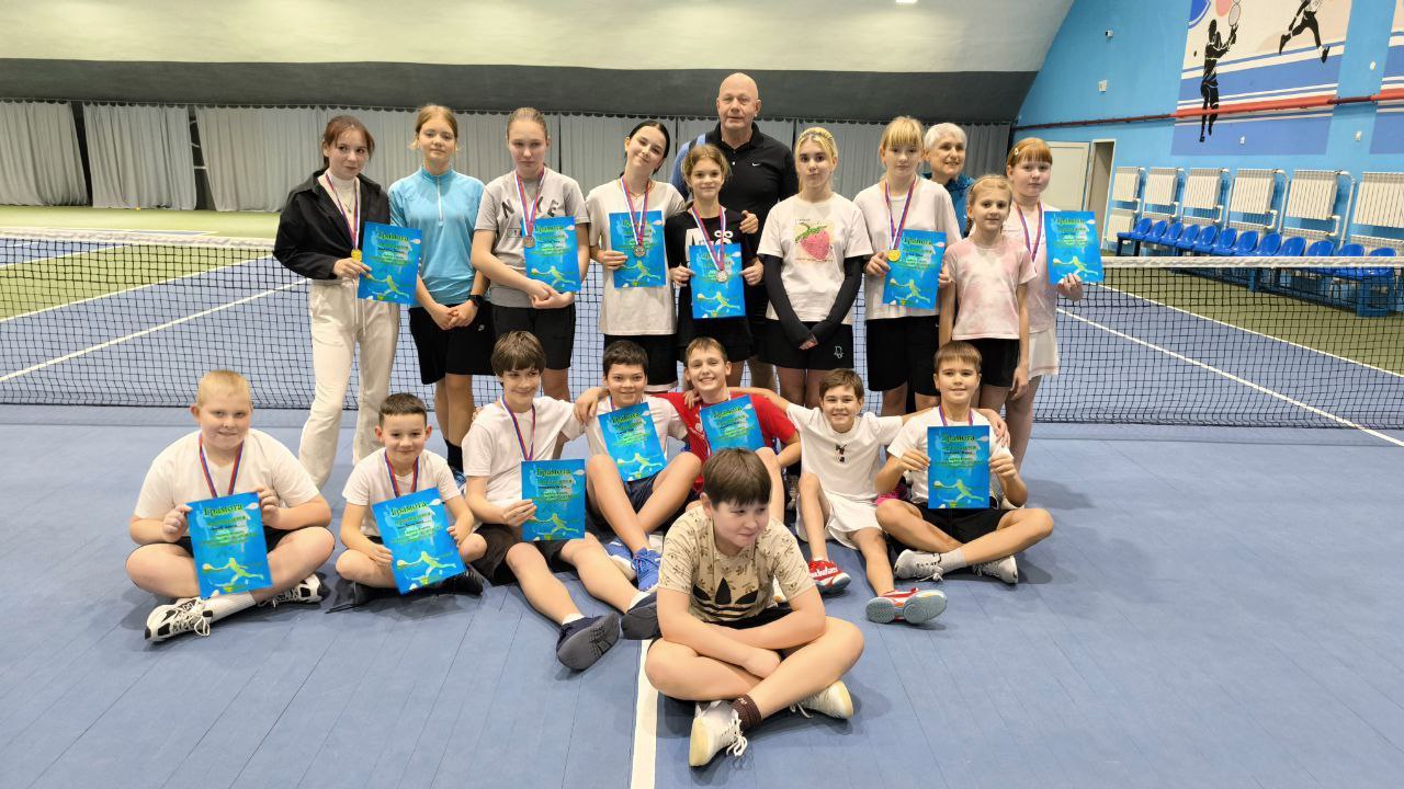 Первенство МБУ ДО «ССШ №1» по теннису среди групп Первенство МБУ ДО «ССШ №1» по теннису среди групп