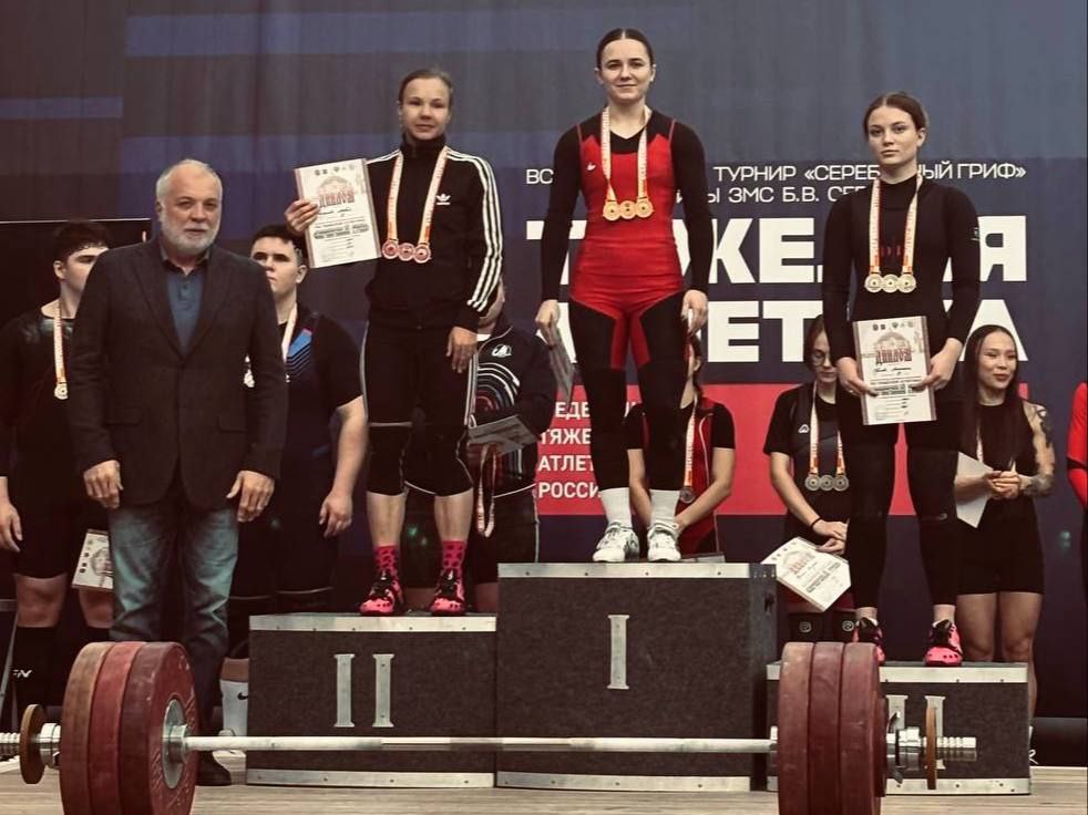 Сергей Колягин: С каждым годом наши спортсмены радуют нас всё новыми и новыми успехами, и это по-настоящему вдохновляет!