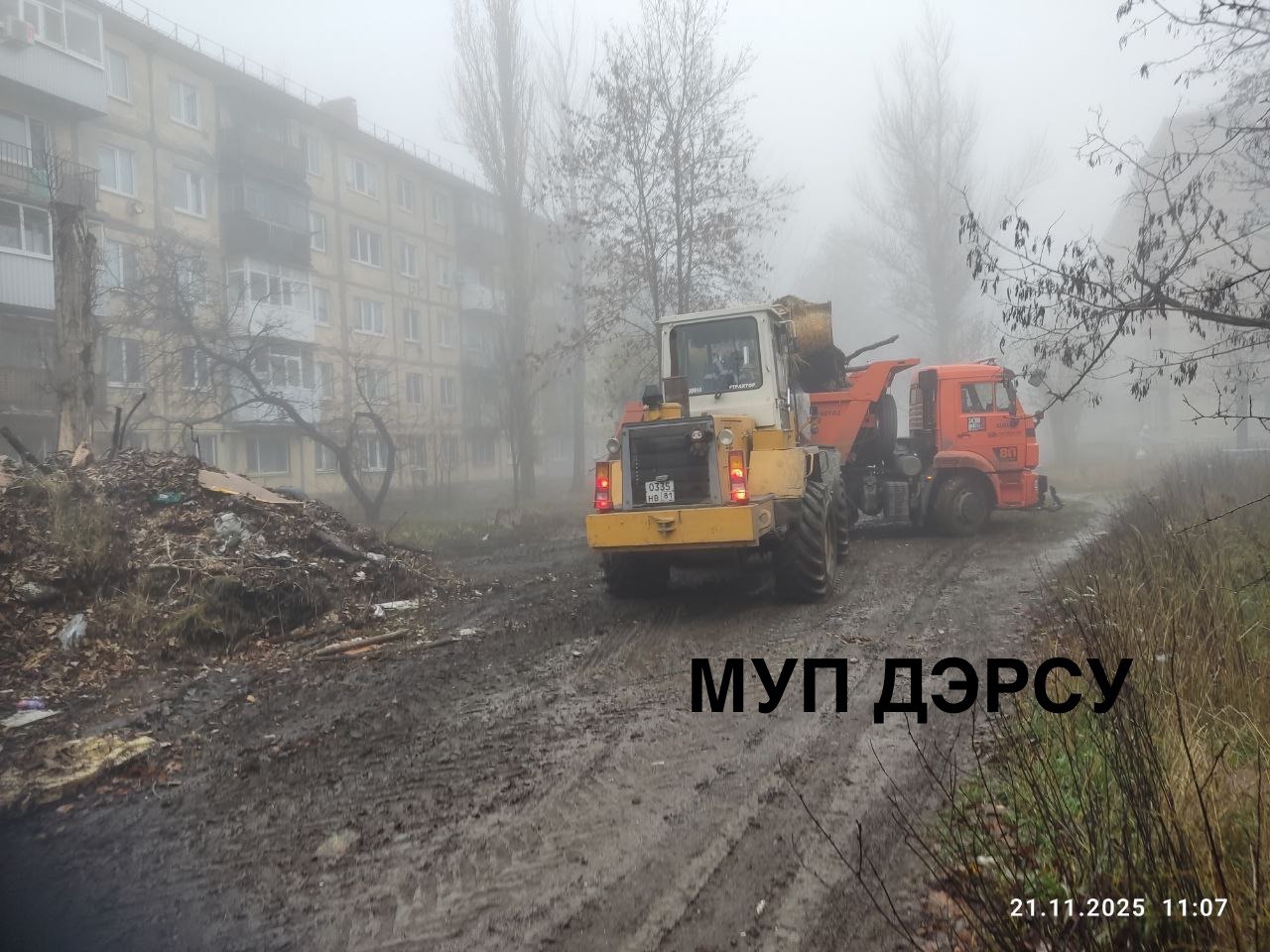 За период с 17 по 21 ноября работниками МУП "ДЭРСУ" были выполнены следующие работы: За период с 17 по 21 ноября работниками МУП "ДЭРСУ" были выполнены следующие работы: