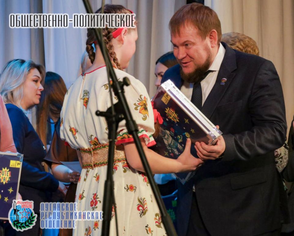 6 ноября Заместитель Председателя Народного Совета ЛНР, член Совета Луганского республиканского отделения Всероссийской общественной организации ветеранов «БОЕВОЕ БРАТСТВО» Денис Колесников принял участие в фестивале... 6 ноября Заместитель Председателя Народного Совета ЛНР, член Совета Луганского республиканского отделения Всероссийской общественной организации ветеранов «БОЕВОЕ БРАТСТВО» Денис Колесников принял участие в фестивале...
