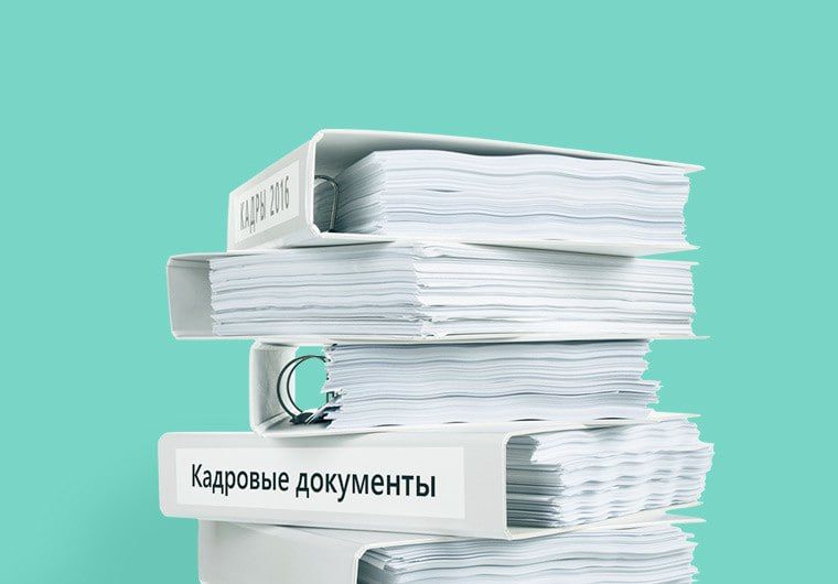 В Северодонецке обнаружили утерянные архивные документы завода «Азот»