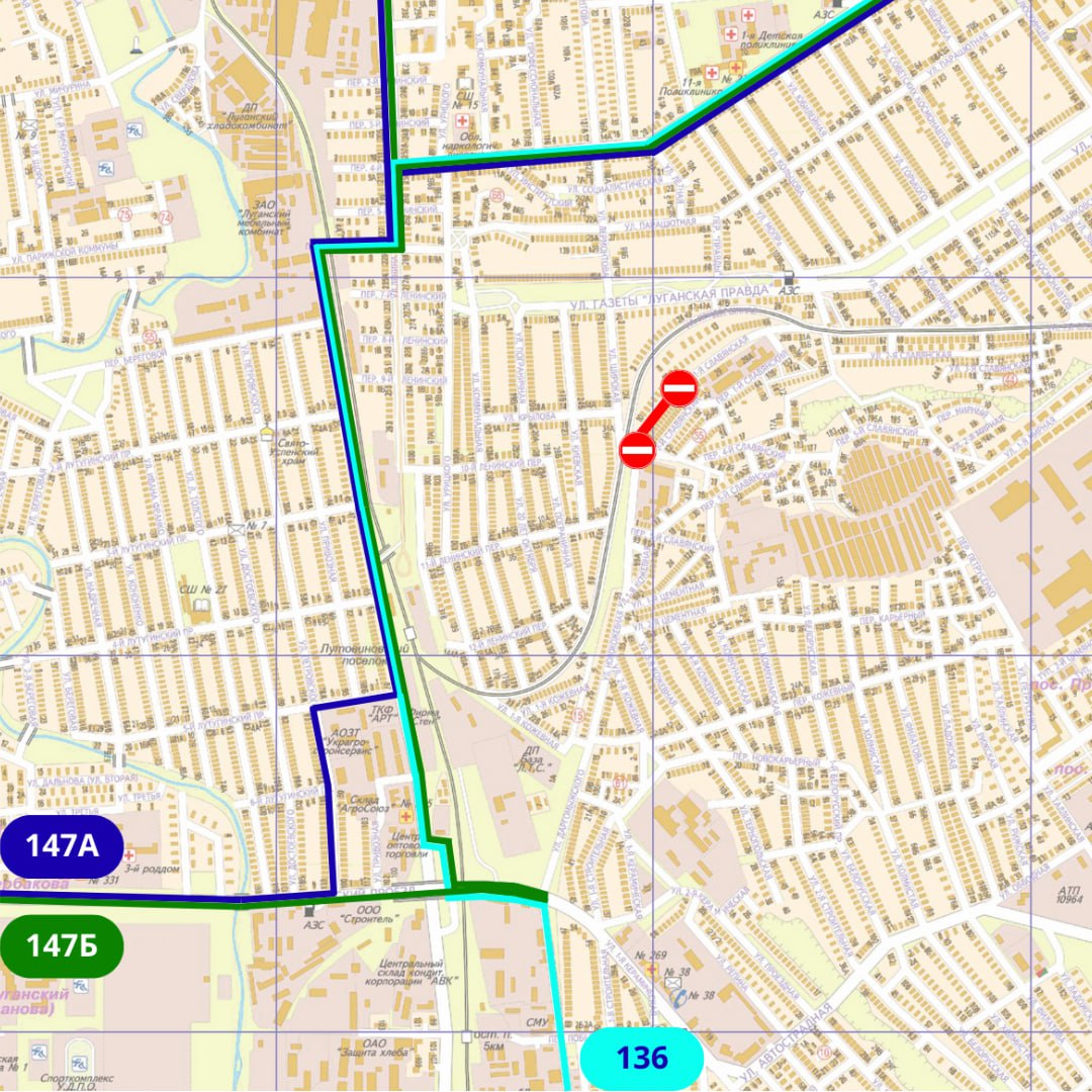 ВНИМАНИЕ! Ограничение движения транспортных средств