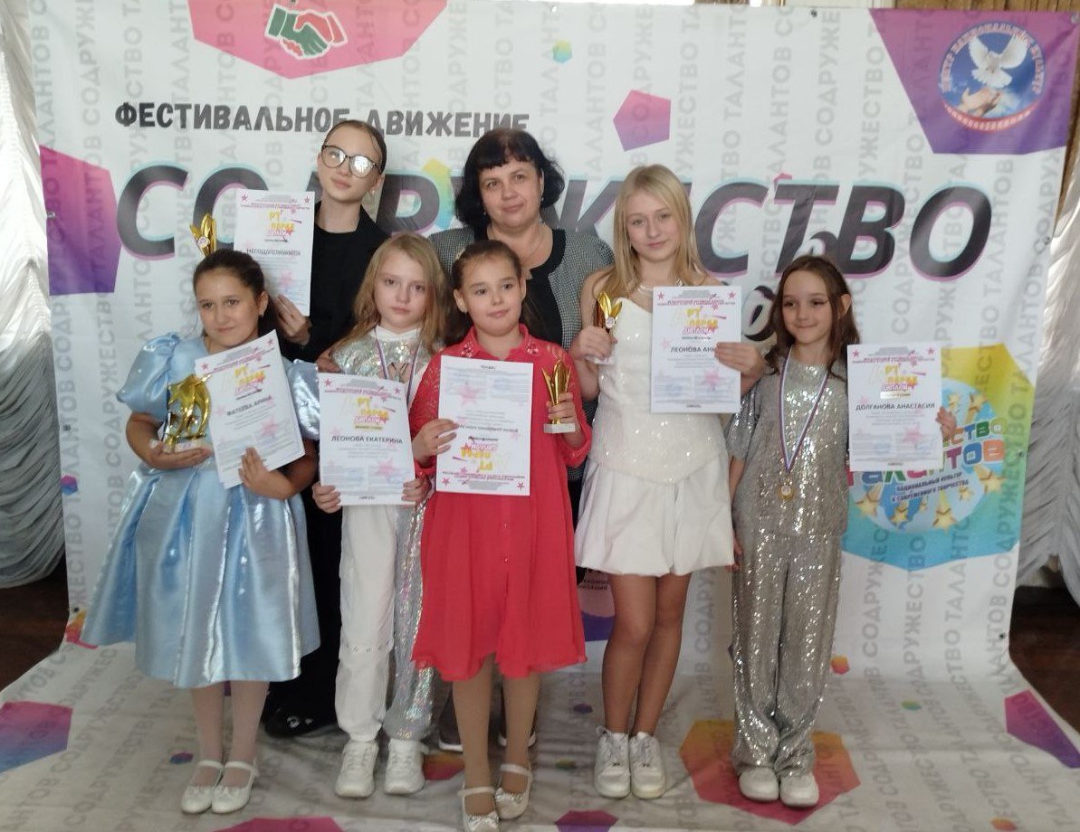 22 ноября в Окружном Доме офицеров в г. Ростов-на-Дону прошёл Международный фестиваль-конкурс национальных культур и современного творчества «Арт Парад»