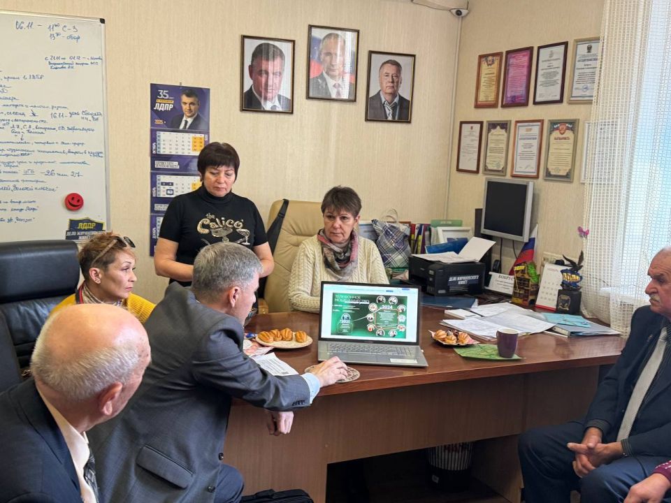 Встреча с ветеранами Стаханова и Алмазной по вопросам финансовой безопасности Встреча с ветеранами Стаханова и Алмазной по вопросам финансовой безопасности
