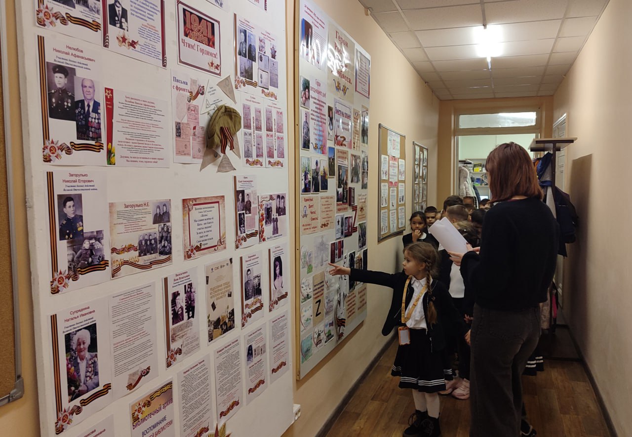 В модельной библиотеке АГЦБС состоялось мероприятие «Здравствуй, мир библиотеки!», в котором приняли участие первоклассники школы №1-лицей им. О. Кошевого В модельной библиотеке АГЦБС состоялось мероприятие «Здравствуй, мир библиотеки!», в котором приняли участие первоклассники школы №1-лицей им. О. Кошевого