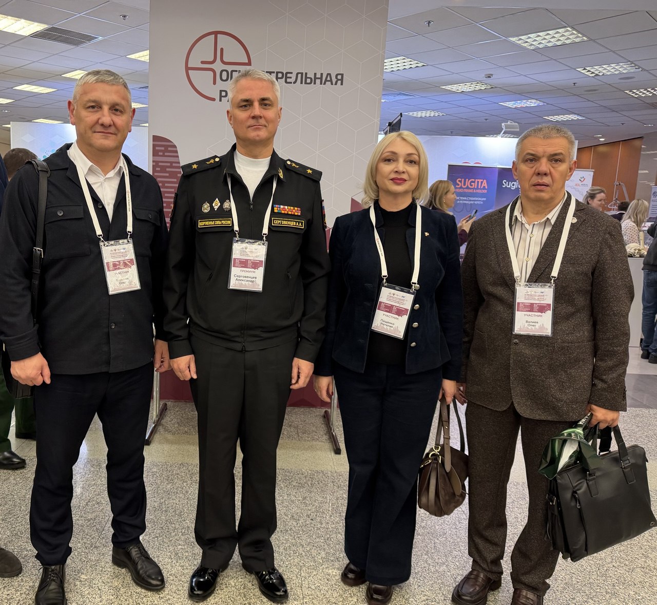 20 - 21 ноября состоялся IV международный научно-практический Форум «Огнестрельная рана. Хирургия Повреждений» 20 - 21 ноября состоялся IV международный научно-практический Форум «Огнестрельная рана. Хирургия Повреждений»