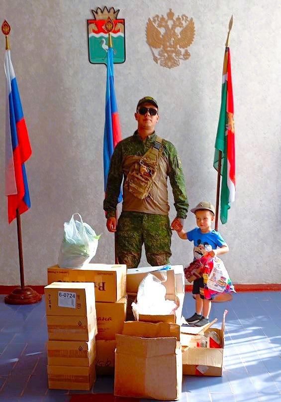 Награда за преданность и самоотверженность Вера Николаевна Гончарова – пример служения и поддержки Награда за преданность и самоотверженность Вера Николаевна Гончарова – пример служения и поддержки