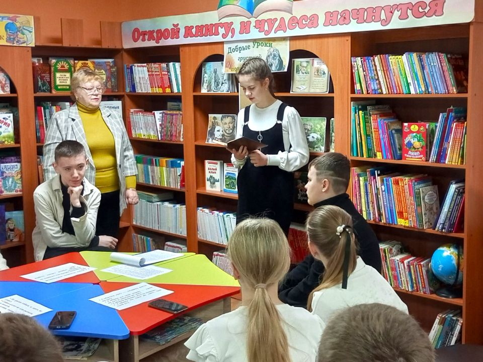 Библиотекари центральной библиотеки для обучающихся 6 класса ГБОУ ЛНР «Брянковская специализированная школа №23» подготовили литературное знакомство «…Чтобы не было неправды и зла на земле» Библиотекари центральной библиотеки для обучающихся 6 класса ГБОУ ЛНР «Брянковская специализированная школа №23» подготовили литературное знакомство «…Чтобы не было неправды и зла на земле»
