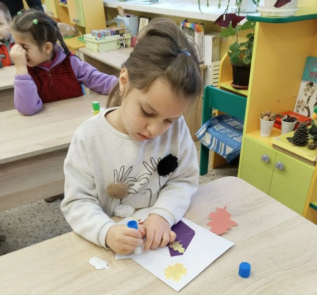 Конкурсная программа и мастер-класс «Осенние фишки» Конкурсная программа и мастер-класс «Осенние фишки»