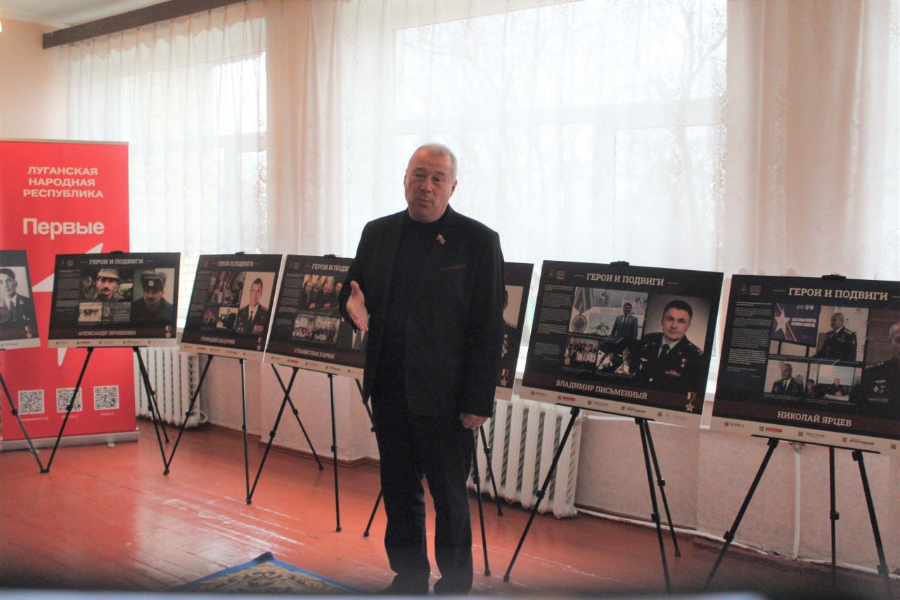 Выставка «Герои и подвиги: Мои земляки – Герои России», организованная в рамках совместной работы проекта «Историческая память» и Российского военно-исторического общества, прошла в Смелянской школе Выставка «Герои и подвиги: Мои земляки – Герои России», организованная в рамках совместной работы проекта «Историческая память» и Российского военно-исторического общества, прошла в Смелянской школе