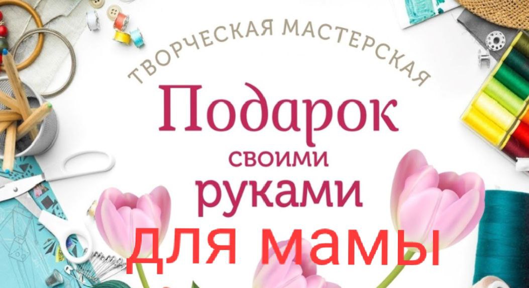 В Доме культуры села Передельское царила атмосфера волшебства и предвкушения