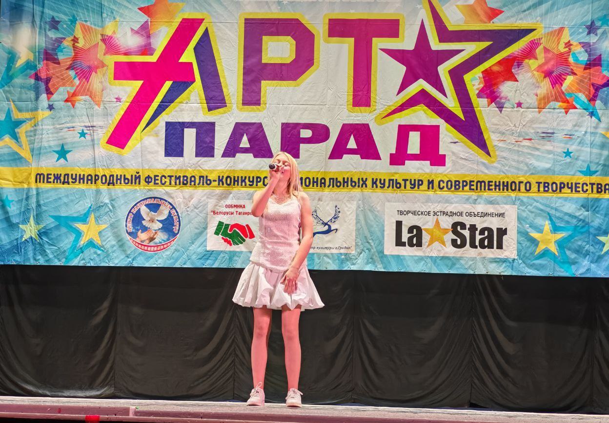 22 ноября в Окружном Доме офицеров в г. Ростов-на-Дону прошёл Международный фестиваль-конкурс национальных культур и современного творчества «Арт Парад» 22 ноября в Окружном Доме офицеров в г. Ростов-на-Дону прошёл Международный фестиваль-конкурс национальных культур и современного творчества «Арт Парад»