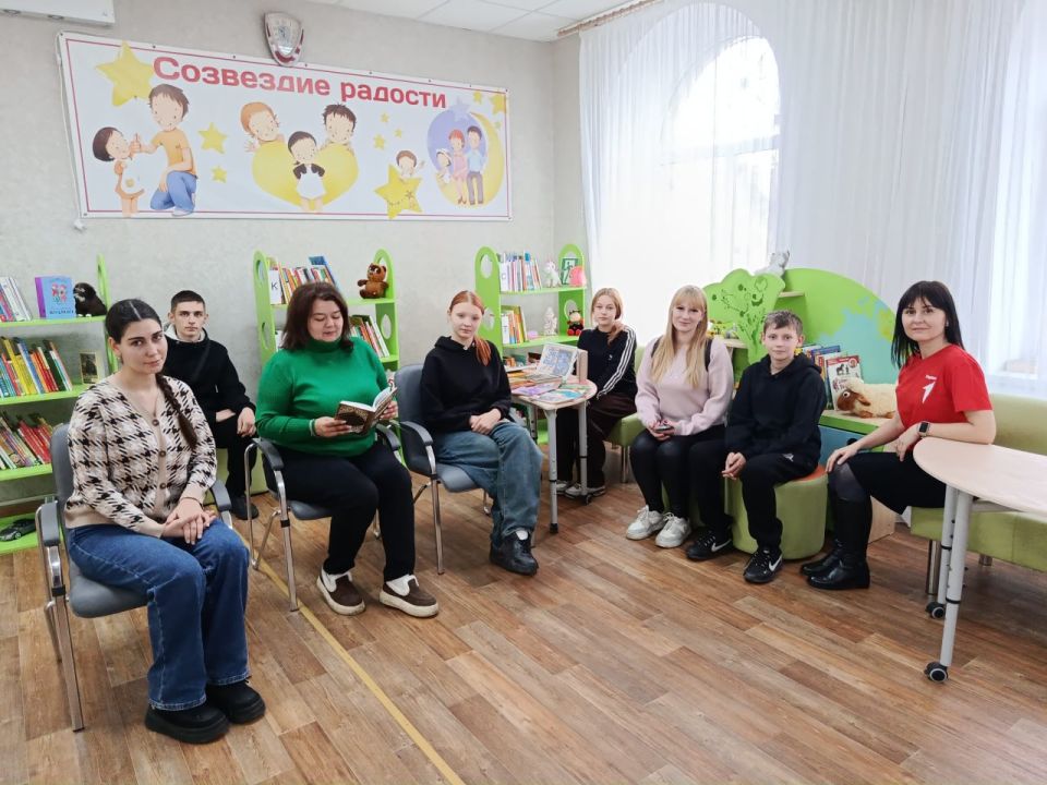 22 ноября в Краснолучской центральной городской библиотеке имени Н.К. Крупской на базе первичного отделения «Движения Первых» состоялся День семейных чтений 22 ноября в Краснолучской центральной городской библиотеке имени Н.К. Крупской на базе первичного отделения «Движения Первых» состоялся День семейных чтений