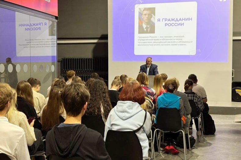 В Молодёжном центре «Свердловск» прошла образовательная лекция «Правовая грамотность» в рамках проекта «Знание» В Молодёжном центре «Свердловск» прошла образовательная лекция «Правовая грамотность» в рамках проекта «Знание»